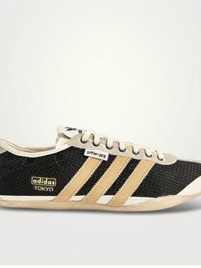 adidas Originals × Song For The Mute Tokyo Sneakers